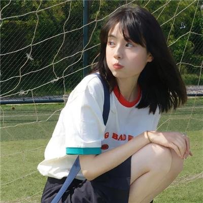 你真的太棒了 笑出腹肌版